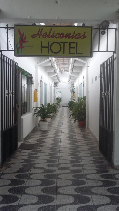 Hotel Heliconias Leticia Kültér fotó